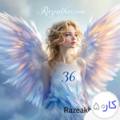 ادمین پاسخ گویی ۲۴ ساعته غیرحضوری