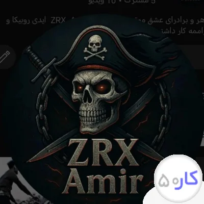 خدمات مجازی 