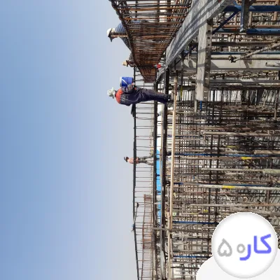داربست نما کفراژ کارهای بزرگ ساختمانی