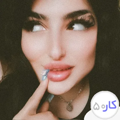 عکس آگهی فروشنده کارشناس فروش