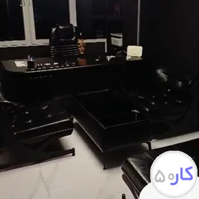 عکس آگهی حسابدار