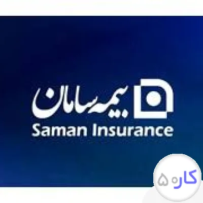 اعطای کد نمایندگی فروش بیمه سامان