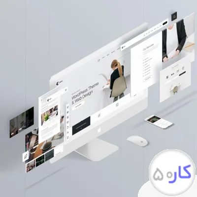 طراحی سایت اپلیکیشن هوش مصنوعی برنامه نویسی