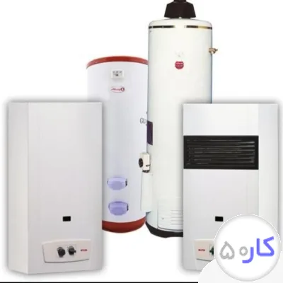 عکس آگهی تعمیر نصب انواع کولر ابگرمکن گازی،برقی و بخاری