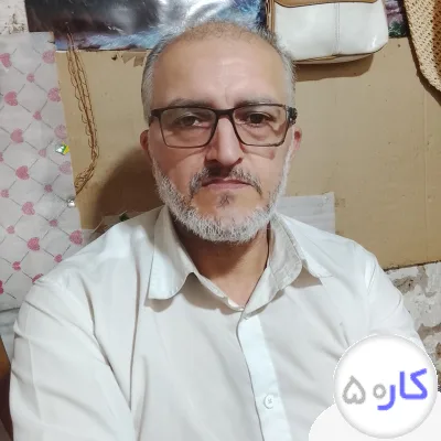 ترمیم وباز نویسی سنگ مزار