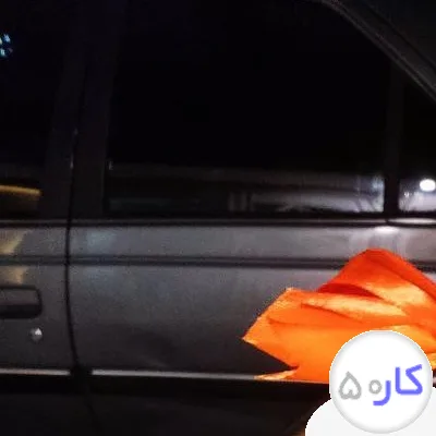 عکس آگهی نیازمند سرویس دانش اموز از گلبهار به مشهد