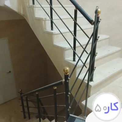 شرکت خدمات ساختمانی و نظافت 