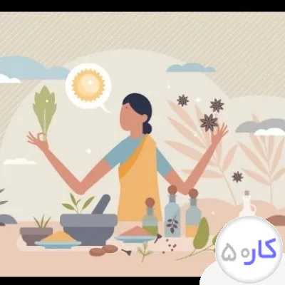 عکس آگهی
