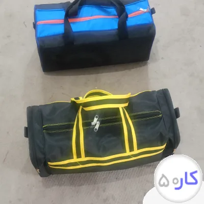 عکس آگهی فروش انواع کیف و ساک ورزشی و مسافرتی و آرایشی با کمترین قیمت و کیفیت عالی موجود است