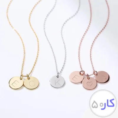 عکس آگهی تاتو
