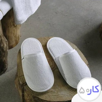  تولید کننده دمپایی هتلی 