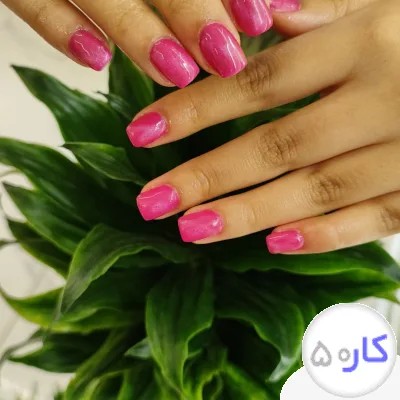 عکس آگهی ناخن کاری