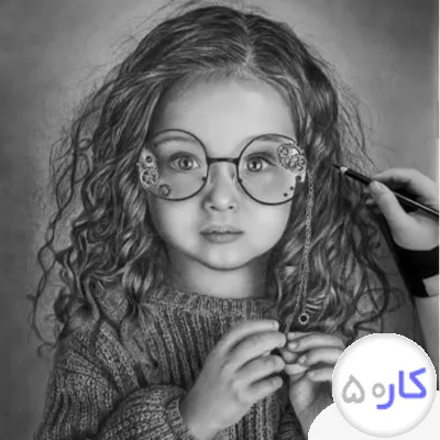 عکس آگهی آموزش و سفارش نقاشی و طراحی