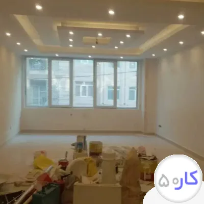 عکس آگهی نقاشی ساختمان و نصاب کناف
