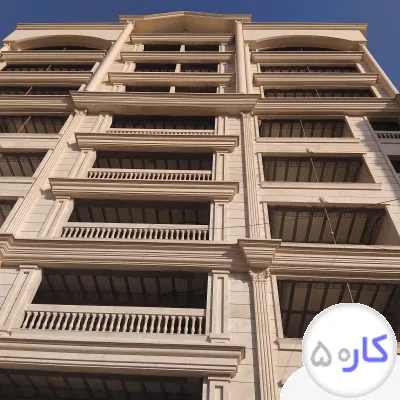 عکس آگهی  کار اسکلت شیروانی پذیرفته می شود 