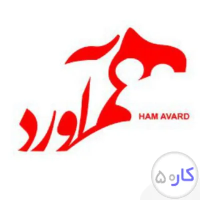 استخدام کارشناس فروش با شرایط ایده آل – هلدینگ نیکان هم‌آورد پاسارگاد