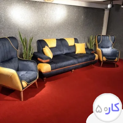 نظافت و مبلشویی
