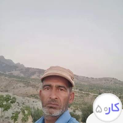 باغبان ونگهبانی باغ وباغ شهری ساختمان