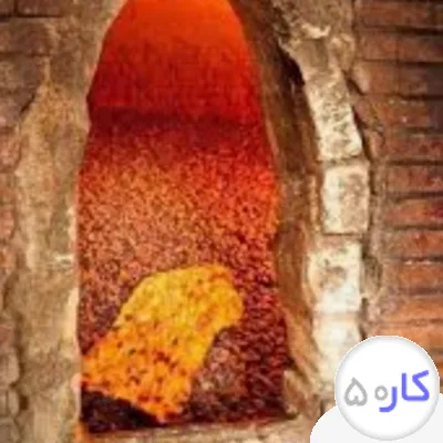 کار ناوایی سنگ