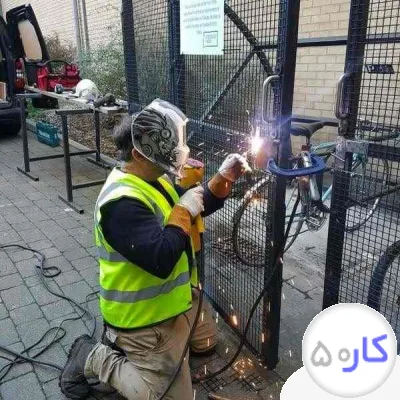 جوشکاری سیار