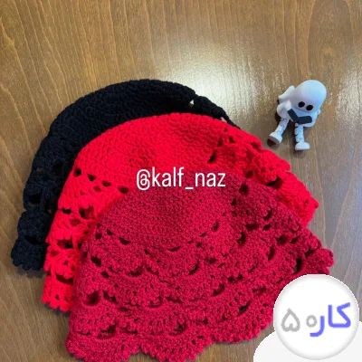عکس آگهی کلاف ناز