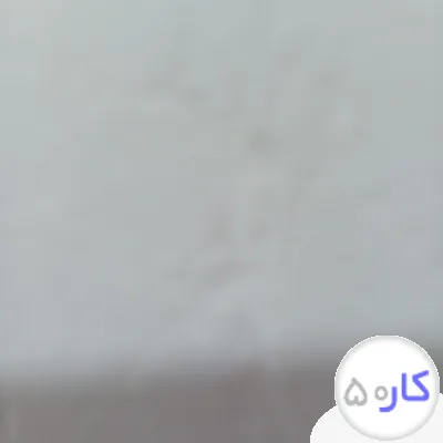 به یک کارگر زرنگ نیازمندیم
