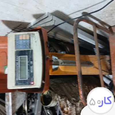 عکس آگهی ضایعات مرکزی پرند۰۹۳۷۶۴۲۲۷۵۲