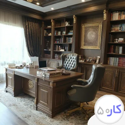 وکیل پایه یک، استاد دانشگاه، دکتری حقوق