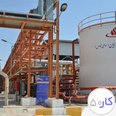 عکس آگهی