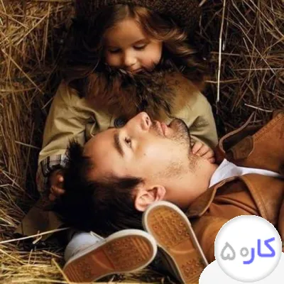 پرستار