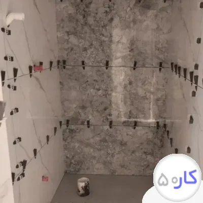 کاشی‌کاری و سرامیک و سنگ