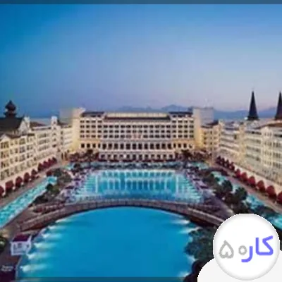 عکس آگهی جذب نیروی کار اقا با جای خواب 