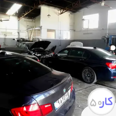 عکس آگهی تعمیرگاه بی ام و اصفهان