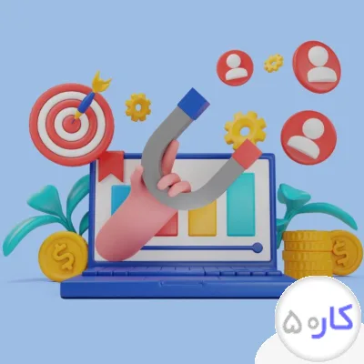 پروموت