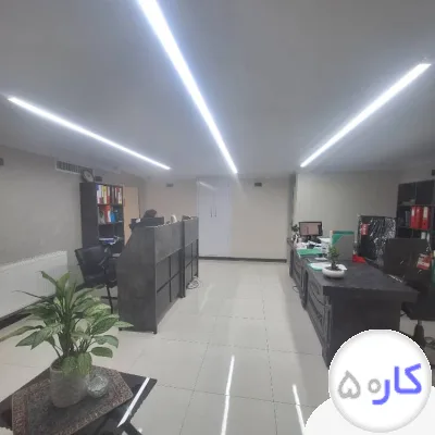 عکس آگهی نظافت چی .آبدارچی