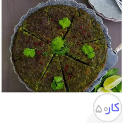 تهیه مواداولیه وتهیه غذاهای خانگی 