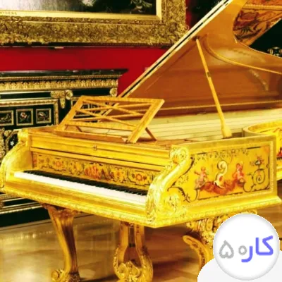 تدریس خصوصی پیانو با متد کشور اتریش دارای ۲۷سال سابقه در شهر پردیس
