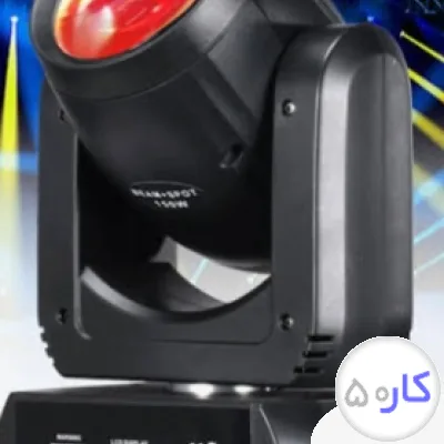 نور پردازان ایران زمین