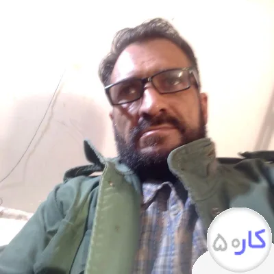 عکس آگهی دنبال کار میگردم مرغداری و نگهبانی و تمام کارهای سبک دایمی توافقی درخدمتم