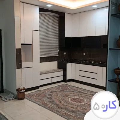 مدرن mdfمحمد