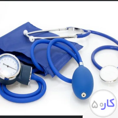 عکس آگهی جوانی ۳۰ ساله دارای معلولیت و فشار خون