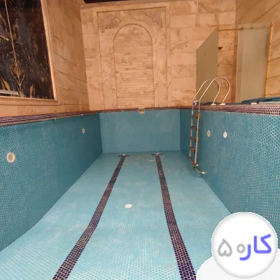عکس آگهی شرکت تازه تأسیس بهر آسمان صنعتی