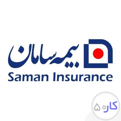 کارشناس فروش بیمه