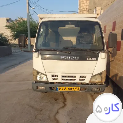 ایسوزو اماده بکار