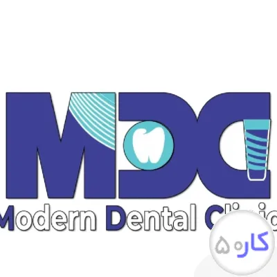 استخدام نیروی خدماتی و نظافتی 