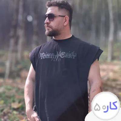 مربی ورزشی