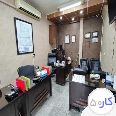 عکس آگهی