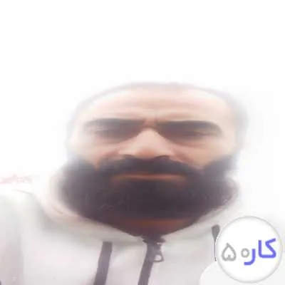 عکس آگهی