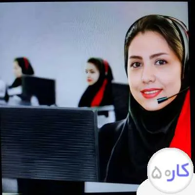 استخدام نیرو نظافتی خانم اقا