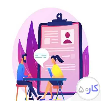 استخدام ادمین